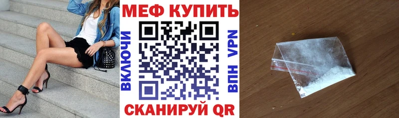 Виды наркоты Березники ГАШИШ  A PVP  Меф мяу мяу  Каннабис  Cocaine 