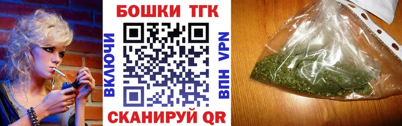 МЕФ Березники