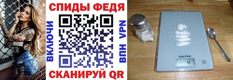 АМФЕТАМИН 97%  мориарти Telegram  Березники 
