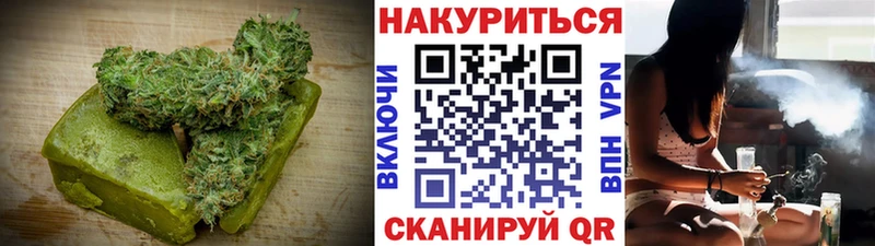 цены   гидра ссылки  Еда ТГК марихуана  Березники 