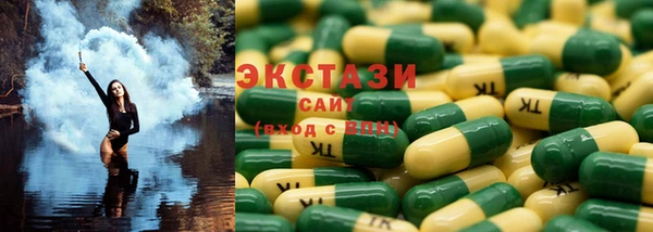 дурь Богородицк