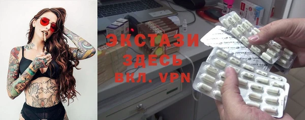 дурь Богородицк