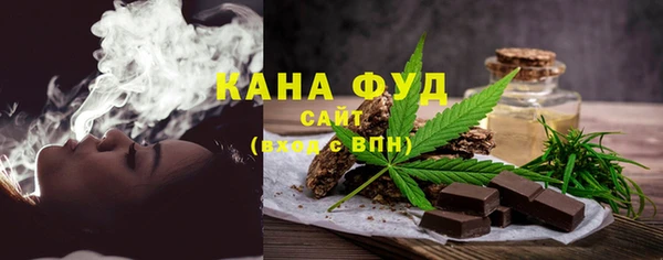 дурь Богородицк