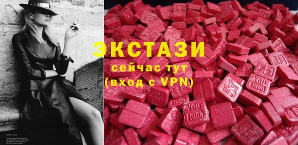 дурь Богородицк