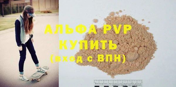 дурь Богородицк