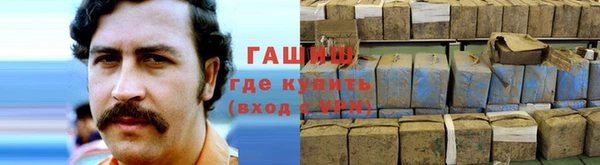 кокс Богородск