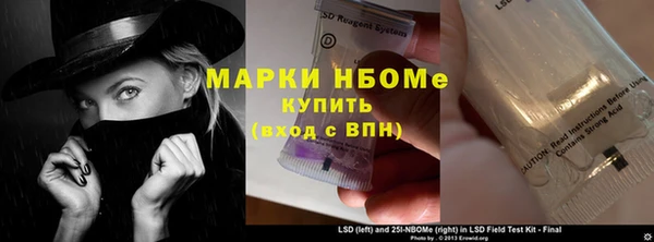 дурь Богородицк