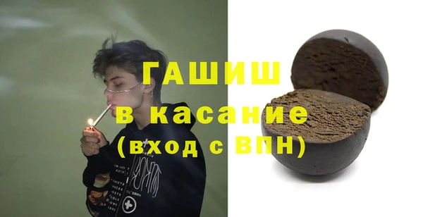 дурь Богородицк