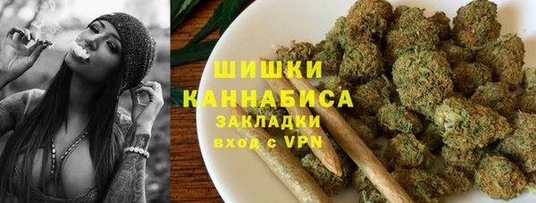ALPHA PVP Богданович