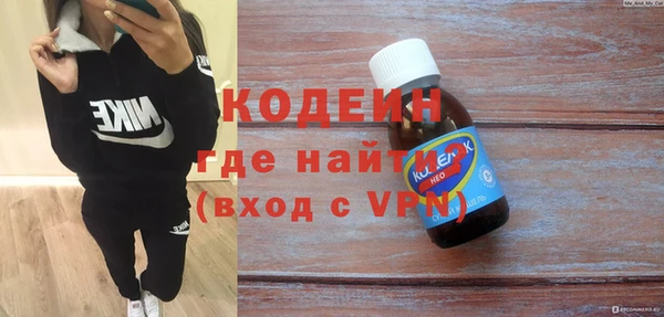 кокс Богородск