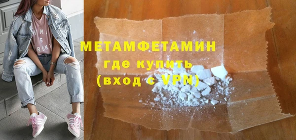 дурь Богородицк