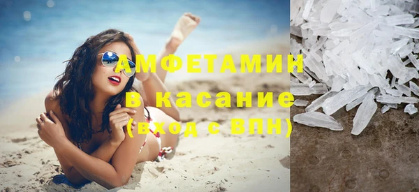 дурь Богородицк